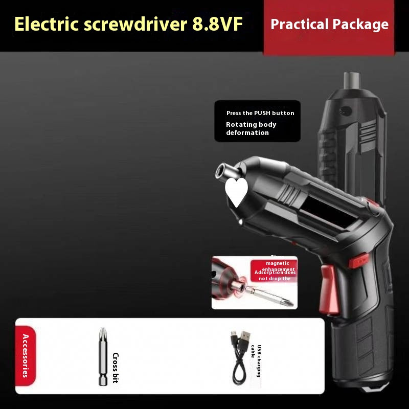 Electric Screwdriver Multi-function Charging Small Gun Lithium Electric Drill