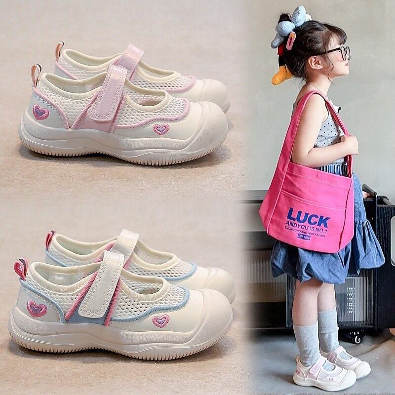 2026 Spring & Summer New Girls Single Mesh Breathable Sandals, Korean Style Toddler Canvas Shoes Versatile Casual Sneakers
