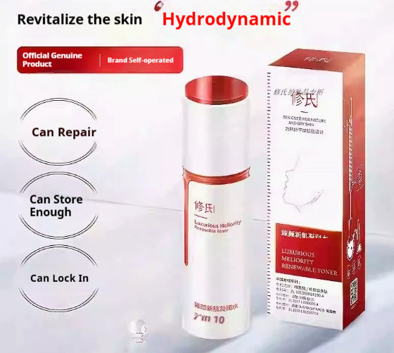 Skincare Set Moisturizing Lotion Face Cream Lyophilized Powder And Mask