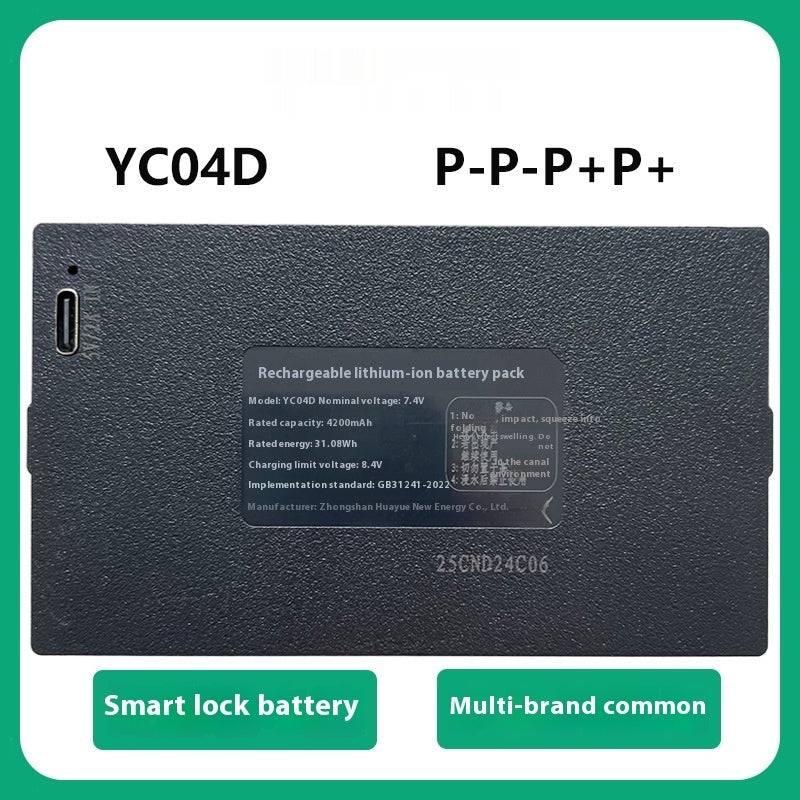 Huayue Original YC04B Smart Door Lock Battery