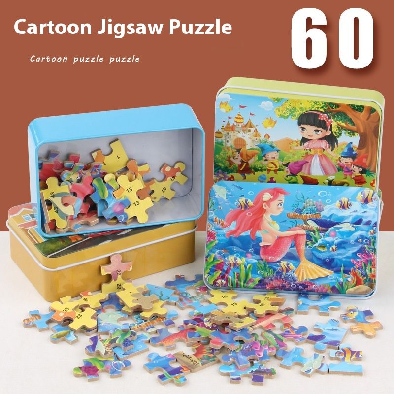 Flat Jigsaw Puzzle Children's Early Education Educational Toys