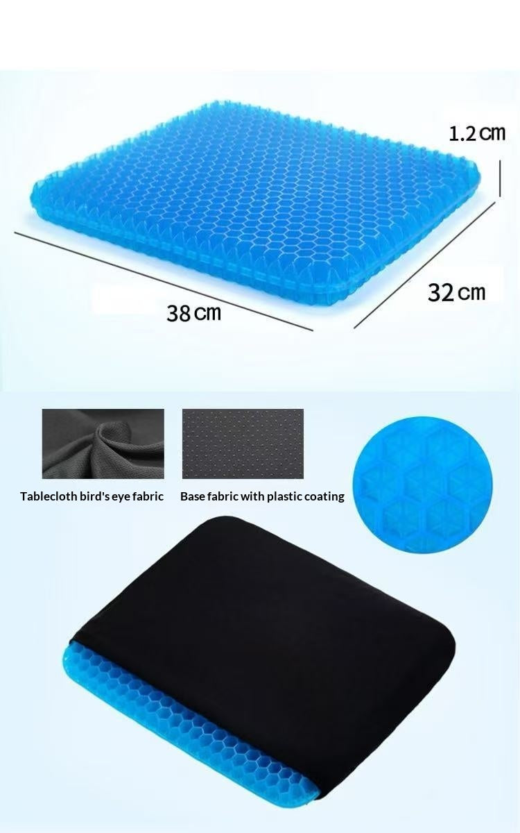 Summer Cooling Pad Honeycomb Silicone Seat Cushion For Office And Car