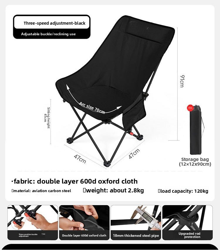 Outdoor Folding Recliners, Chairs For Lunch Breaks, Camping And Fishing, Beach Chairs, Portable New-style Moon Chairs For Picnics