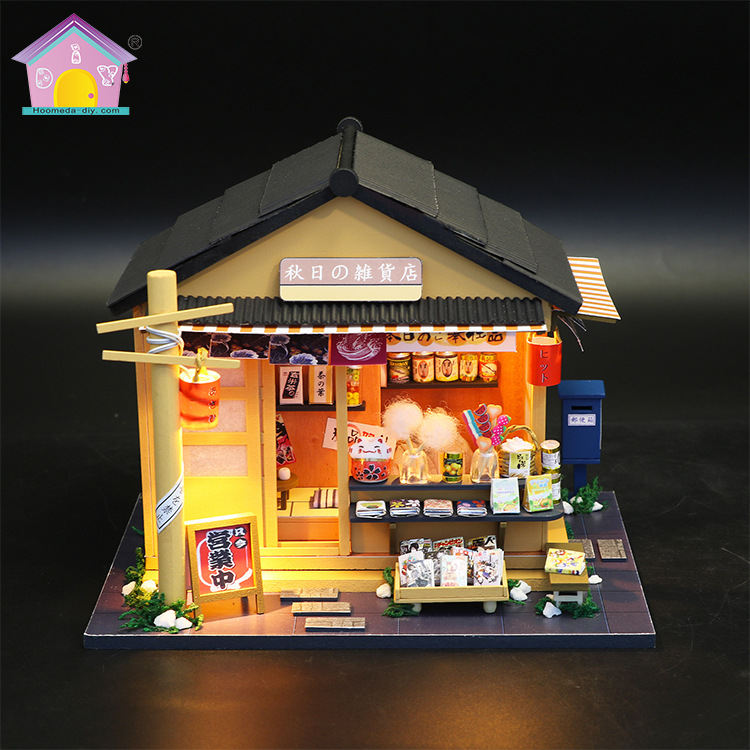 Grocery Store With Lights Home Model Assembly Toys
