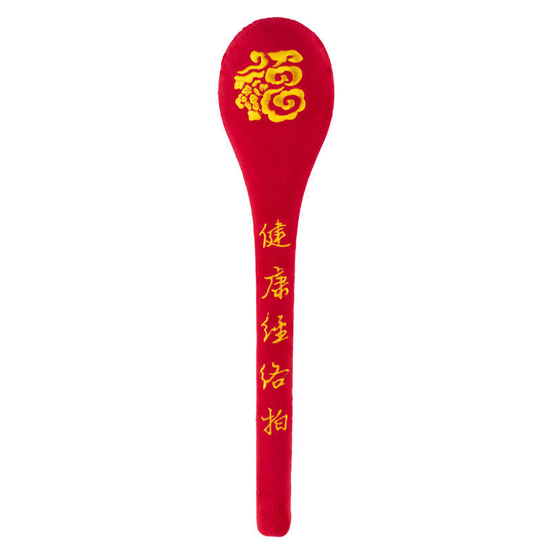 Fu Character Massage Hammer Racket Sports Skin Scraping Board Meridian Bat Health Hammer