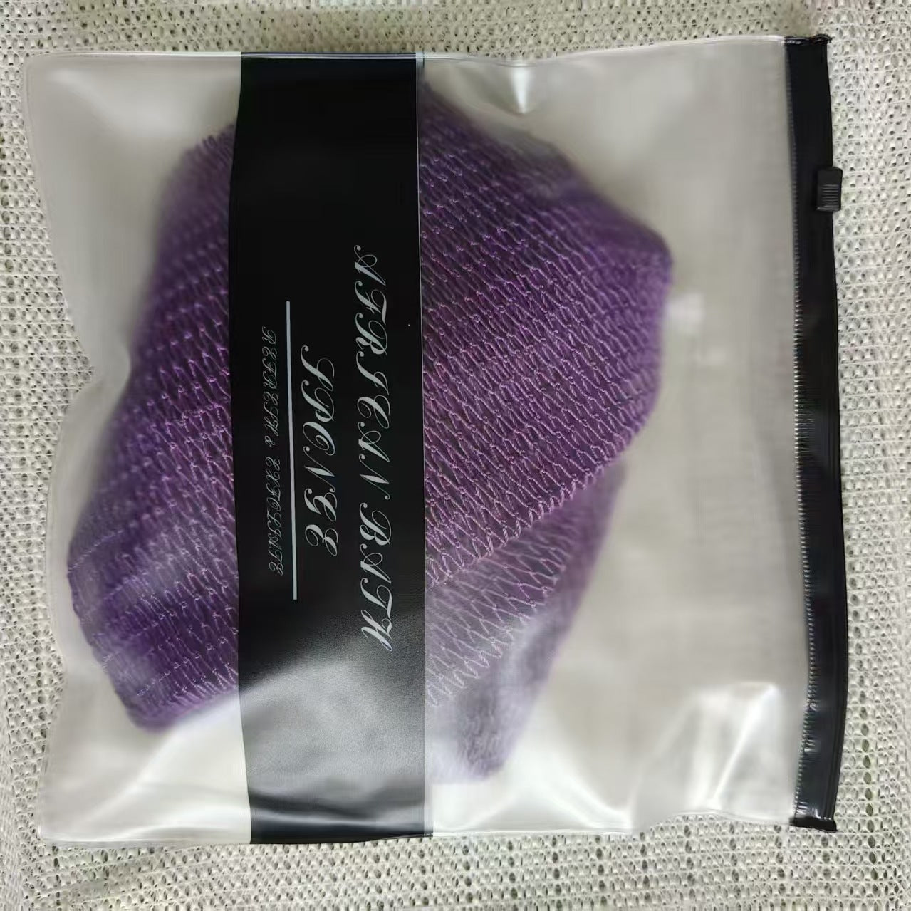 Stretchable Bath Bar Washcloth Exfoliating Sauna Net