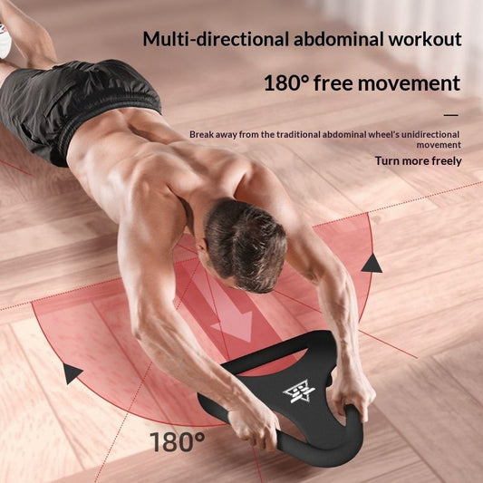 Indoor Silent Multi-Functional Ab Wheel Fitness Equipment