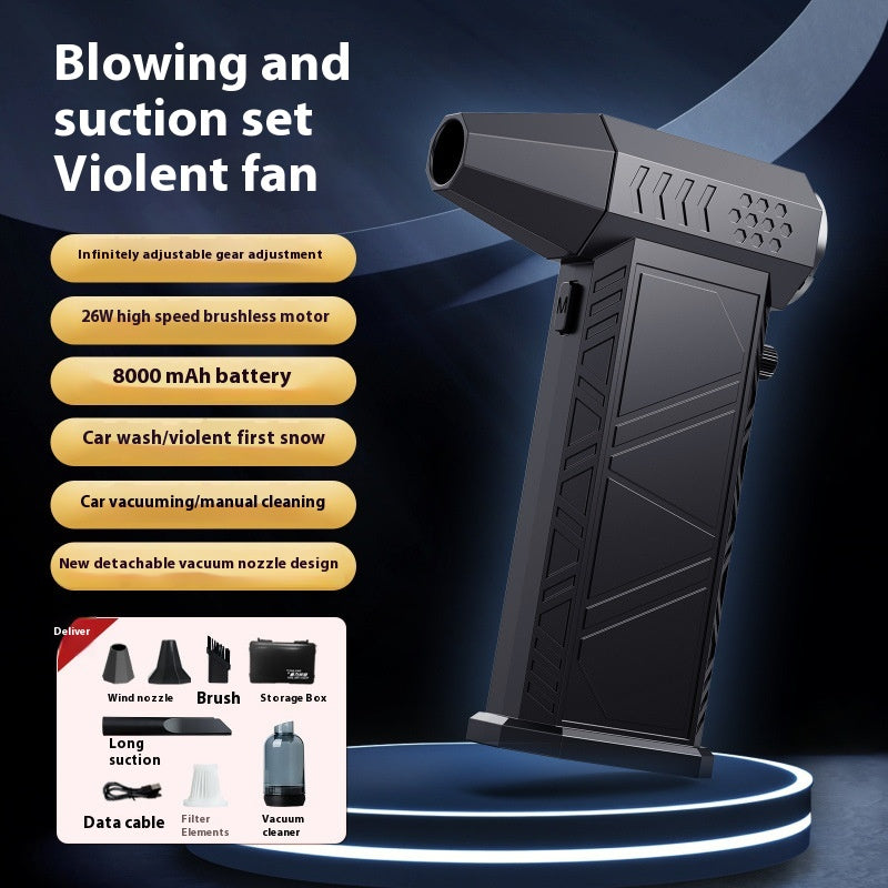 Small Hair Dryer Charging Brushless Motor Car Wash Blowing Water Blowing Ash