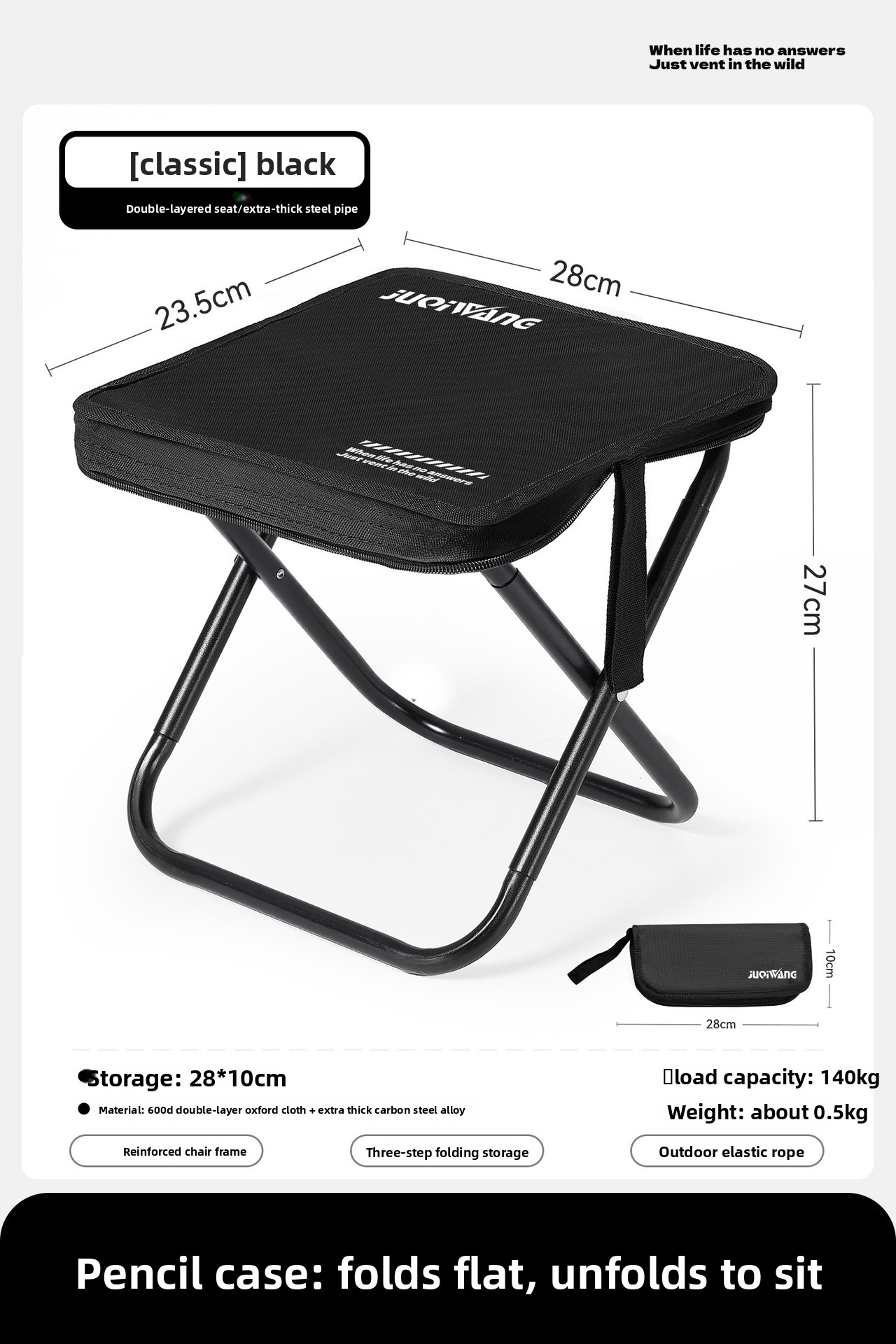 Ultra-light Folding Stool, Pencil Case, Folding Camp Stool, Camping Chair, Portable Small Fishing Stool, Outdoor Folding Chair
