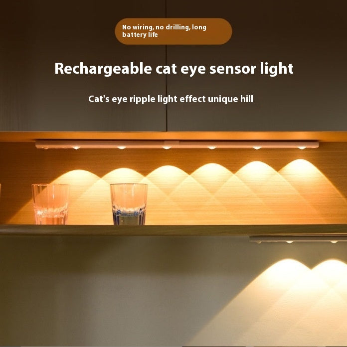 Led Wireless Self-adhesive Induction Charging Shoe Cabinet Cabinet Light Strip