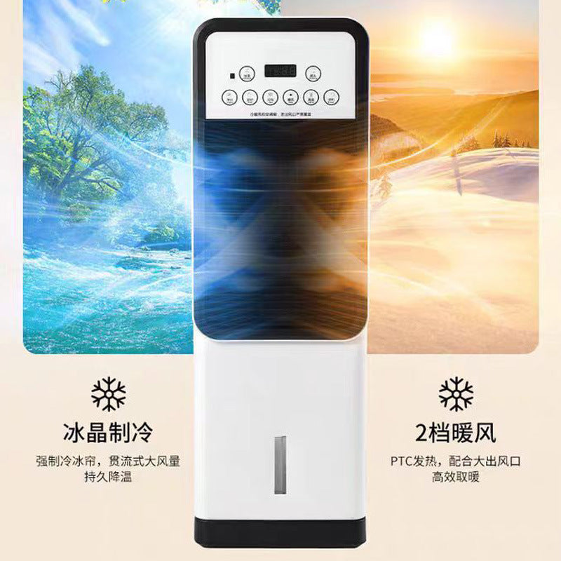Household Mobile Vertical Heater