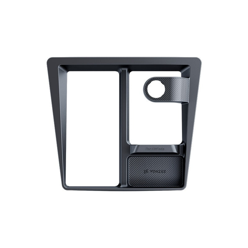 Limiting Device For The Wireless Charging Compartment On The Center Console Of The Refreshed Model Y3 Non-slip Accessory