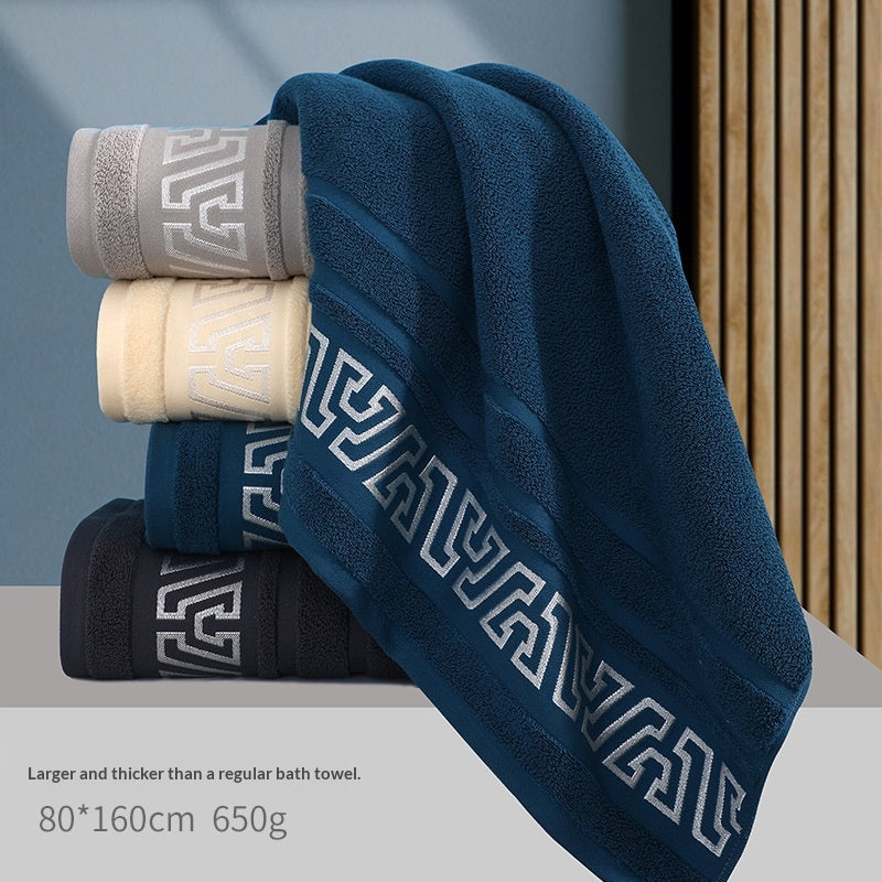 Household Daily-use Extra-large Extra-wide Absorbent Pure Cotton Bath Towel