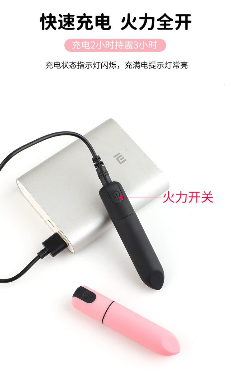 New USB-powered Mini Vibrator With 10 Vibration Patterns A Lipstick-shaped Masturbator For Women, Designed To Stimulate The Clitoris And G-spot And Help Achieve Orgasm.