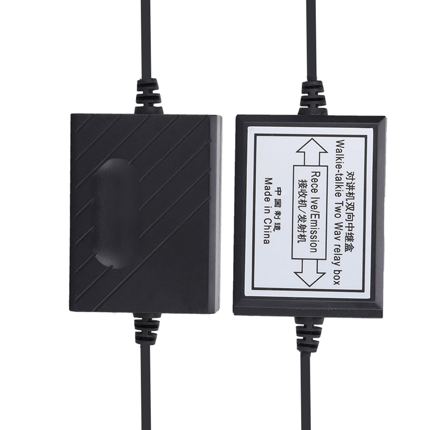 K Head Walkie Talkie Two Way Relay Box Two Way Radio Repeater Box
