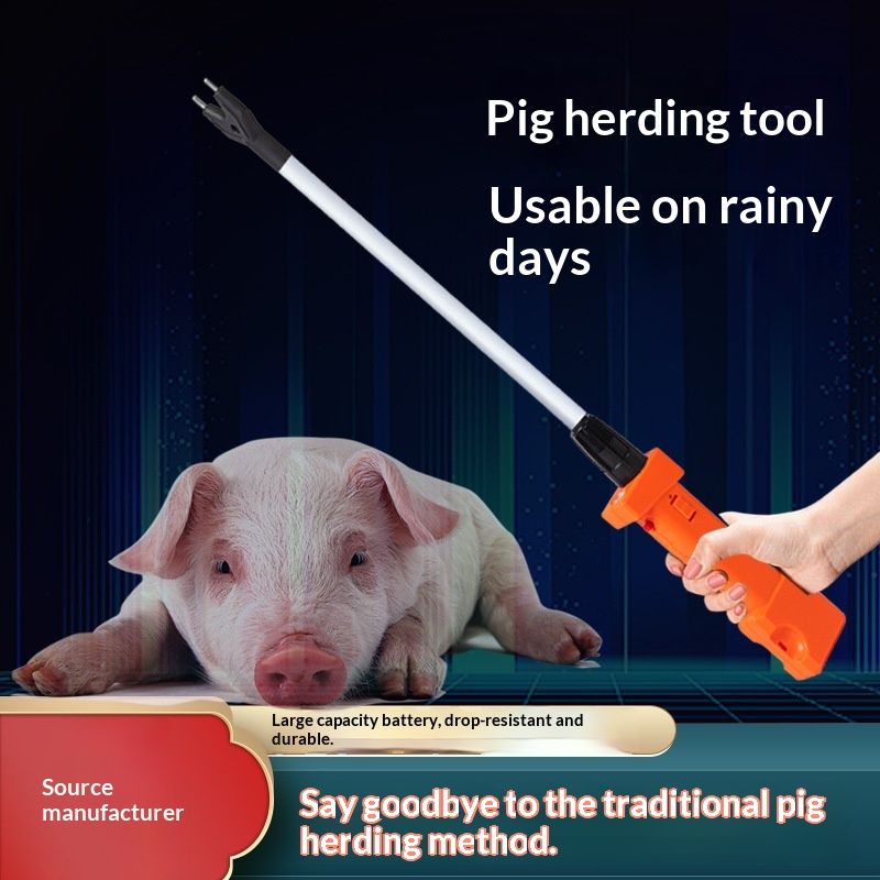 Removable-rod High-intensity Lighting Pig Driver