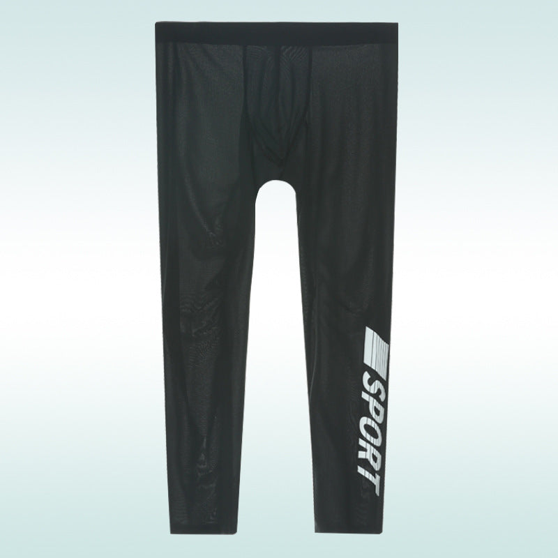 Fitness Tights Men's Autumn And Winter