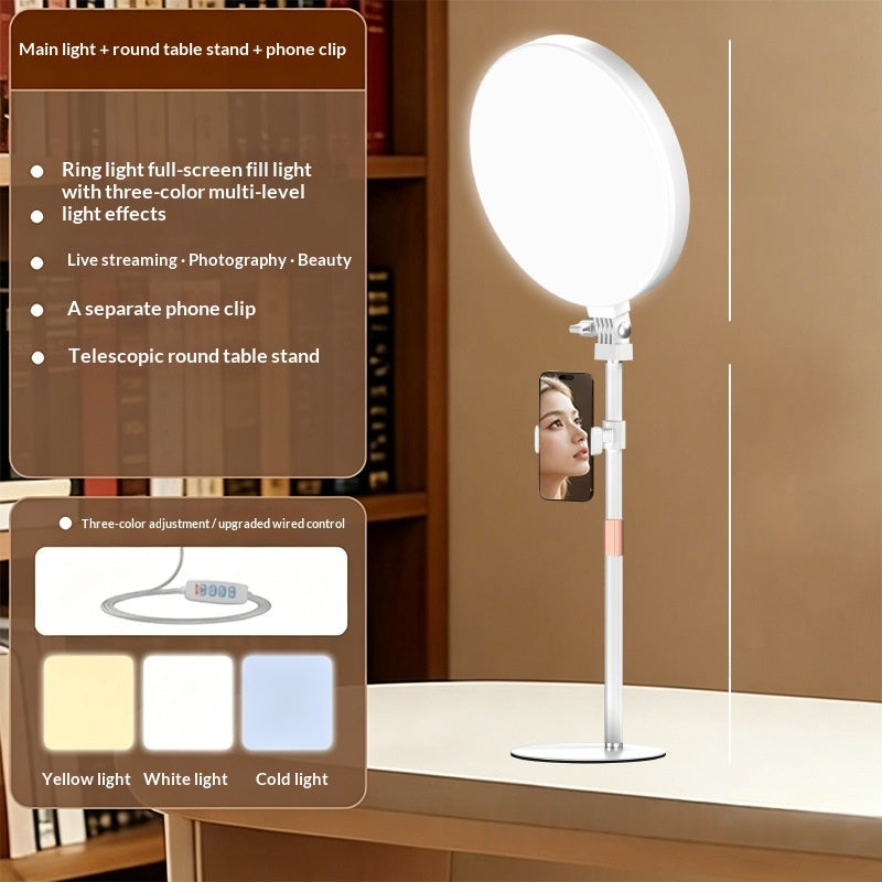 Desktop Photo Beauty-enhancing Fill Light