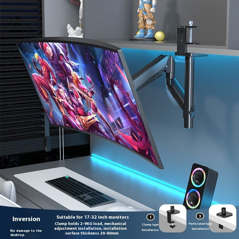 32-inch Computer Monitor Punch Free Rack Mechanical Arm