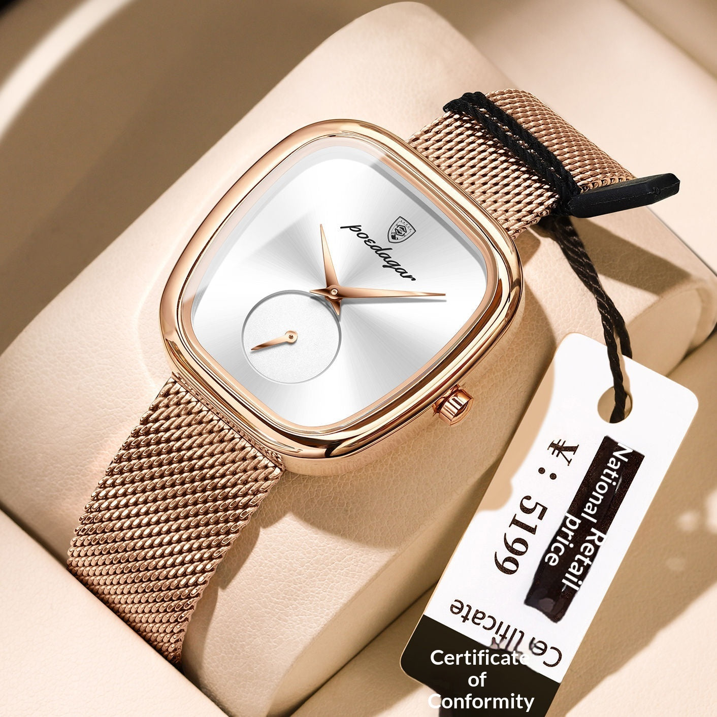 Temperament Korean Style Advanced Waterproof Net Red Watch For Women
