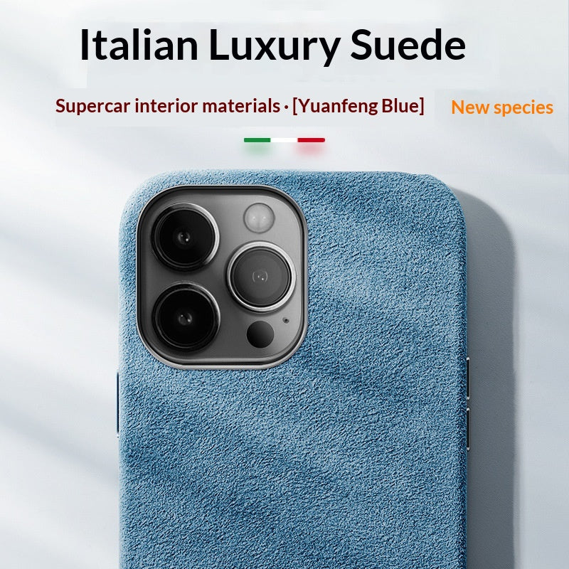High-end Suede Magnetic Wireless Charging Leather Phone Case