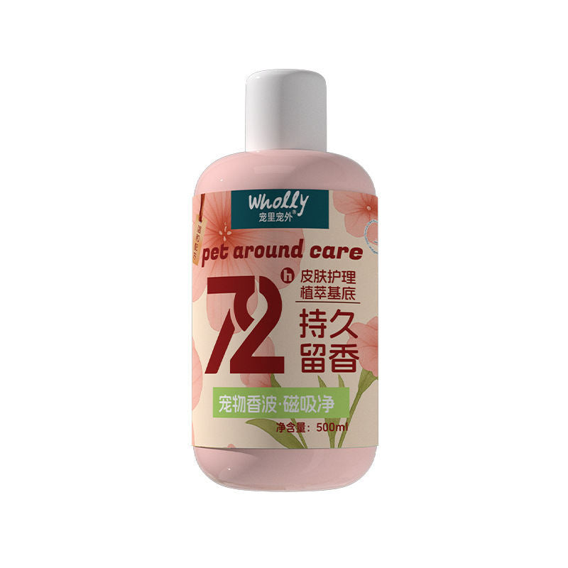 Plant-Extract Pet Shampoo 500 Ml Rich Fragrance