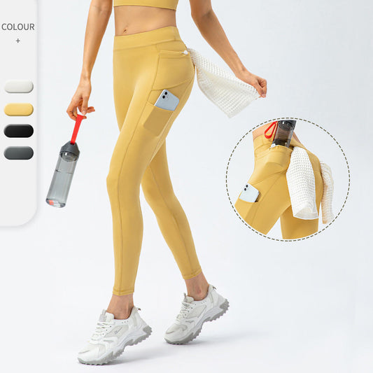 Women's Nude Yoga Towel Button High Waist Running Pants