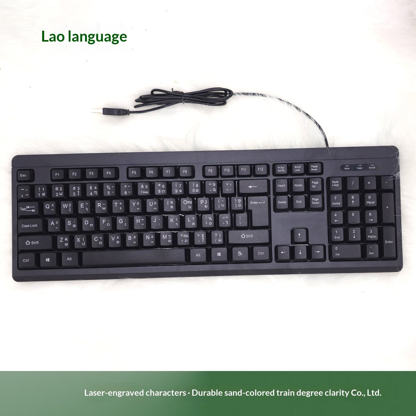 Office Desktop Wired Membrane Keyboard
