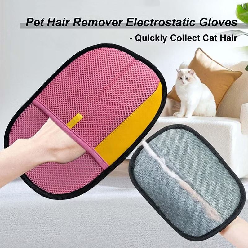 New Five-finger Electrostatic Hair-removal Gloves