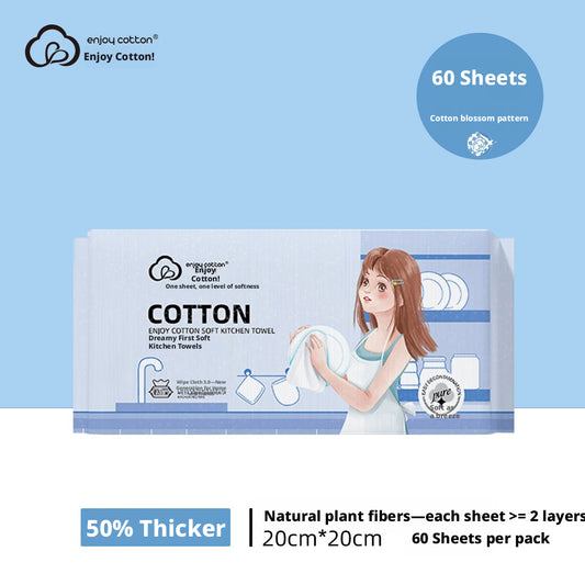 Kitchen cotton towel-removable-20cm * 20cm-60 pieces-1 pack