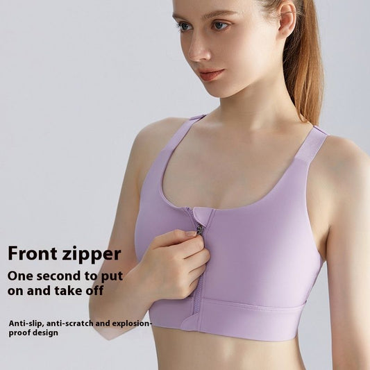 Yoga Exercise Vest Women's Adjustable Shoulder Strap One-piece Cup Front Zipper Underwear