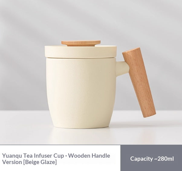 Cream-style Ceramic Tea Cup With A Built-in Tea Leaf Separator Perfect For Personal Office Use Complete With Lid And Strainer