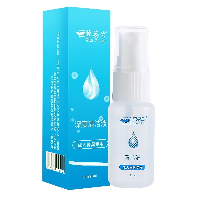 20ml Appliance Deep Cleaning Spray Care Solution