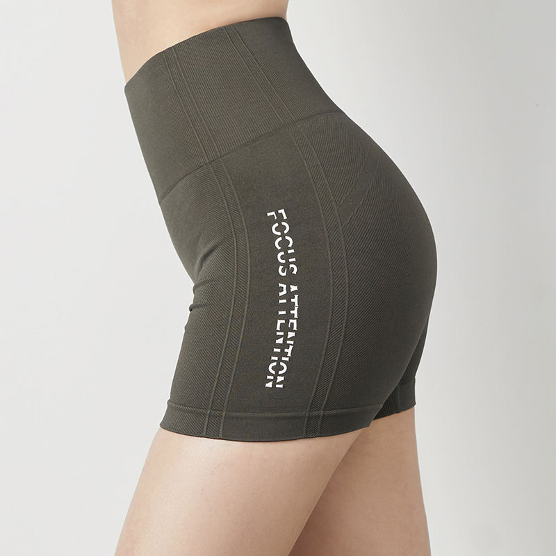 Tight Fitting Fitness Yoga Shorts For Women