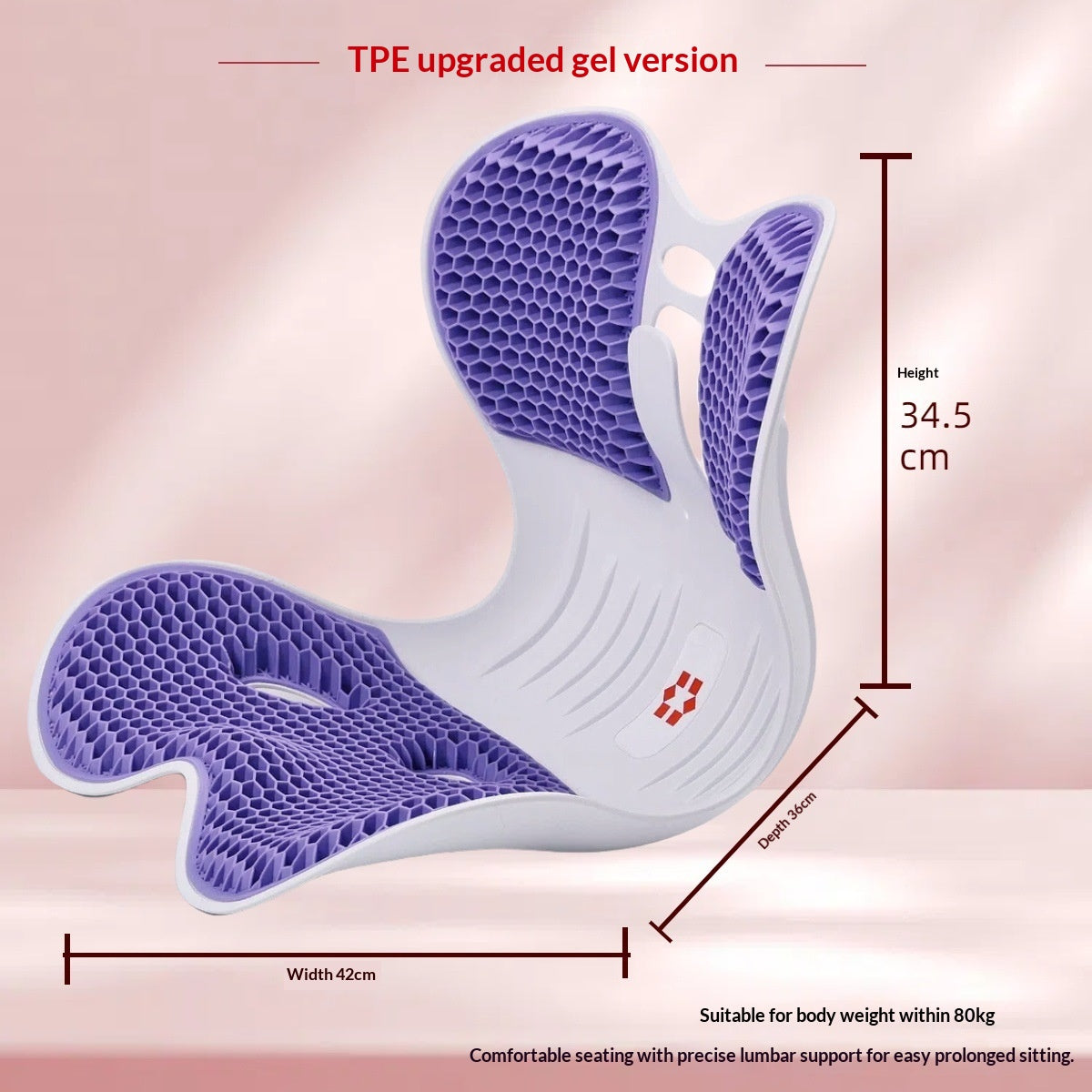 Portable Office Ergonomic Lumbar Support Cushion