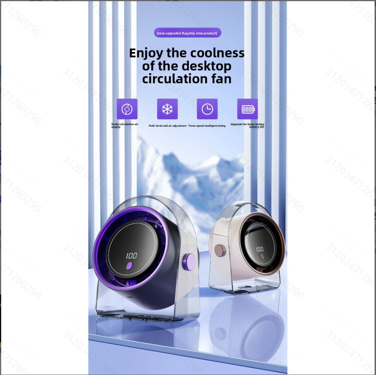 Summer New Circulating Fan, Multi-speed Adjustment, Wall & Desktop Dual Use, USB Rechargeable Mini Fan With Digital Display, High Power Cooling Fan For Home & Office