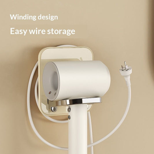 Punch-free Hair Dryer Holder Creamy Style