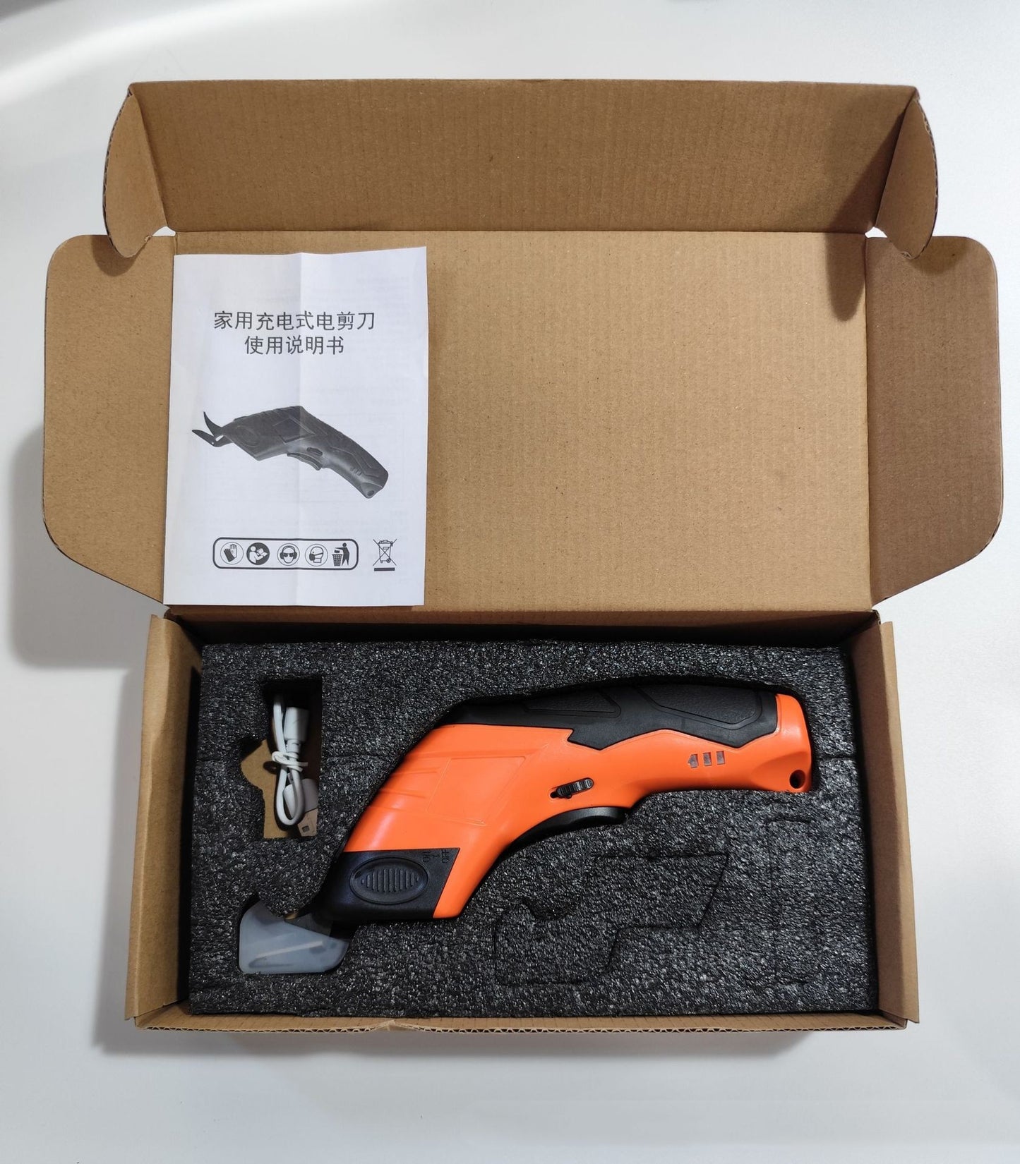 Charging Cutting Tungsten Steel Electric Scissors