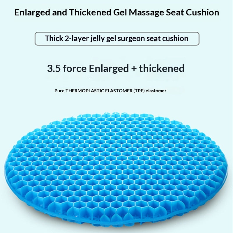 Office And Home Honeycomb Gel Seat Cushion