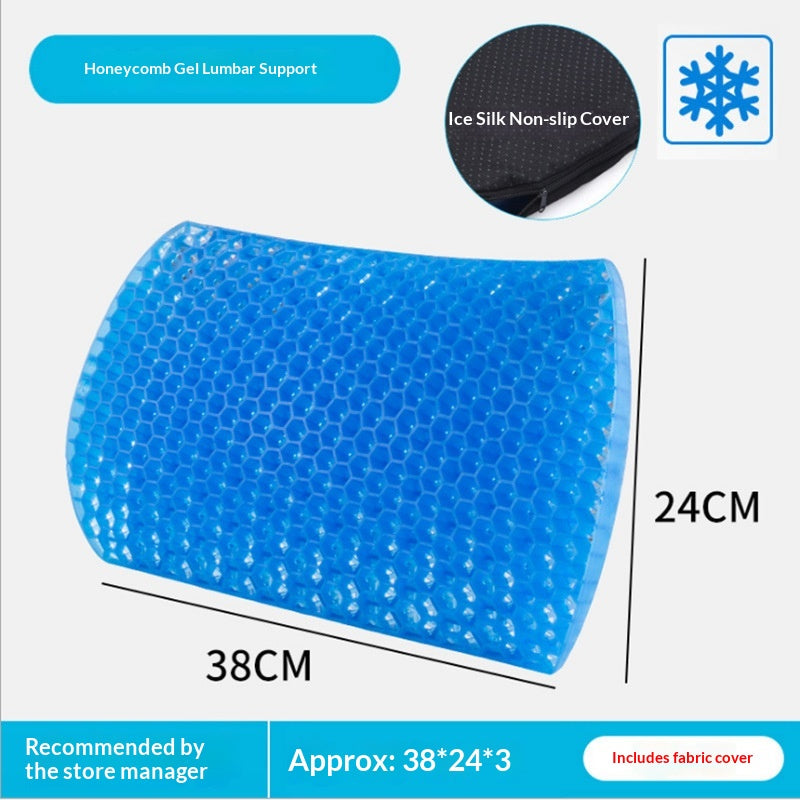 Summer Cooling Pad, Japanese Honeycomb Gel Seat Cushion, For Long Hours Of Sitting In The Office.