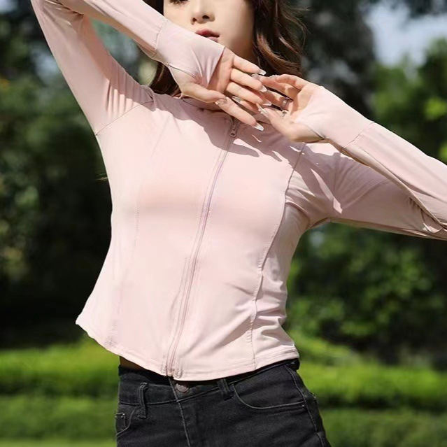 Slim Fit Yoga Sports Sun Protection Clothing