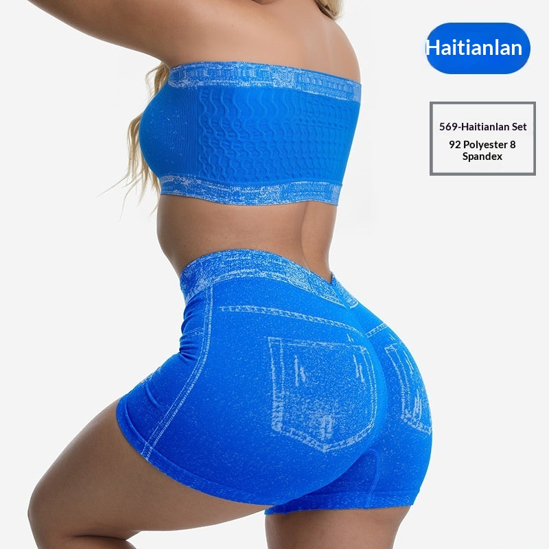 High-waisted Quick-drying Workout Pants For Fitness