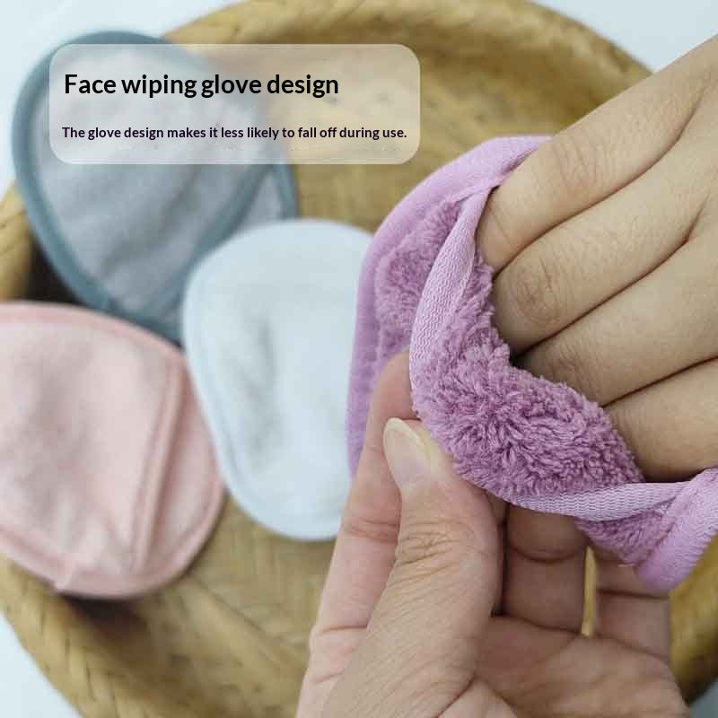 Coral Fleece Waterdrop-Shaped Skin-Friendly Puff Beauty Towel