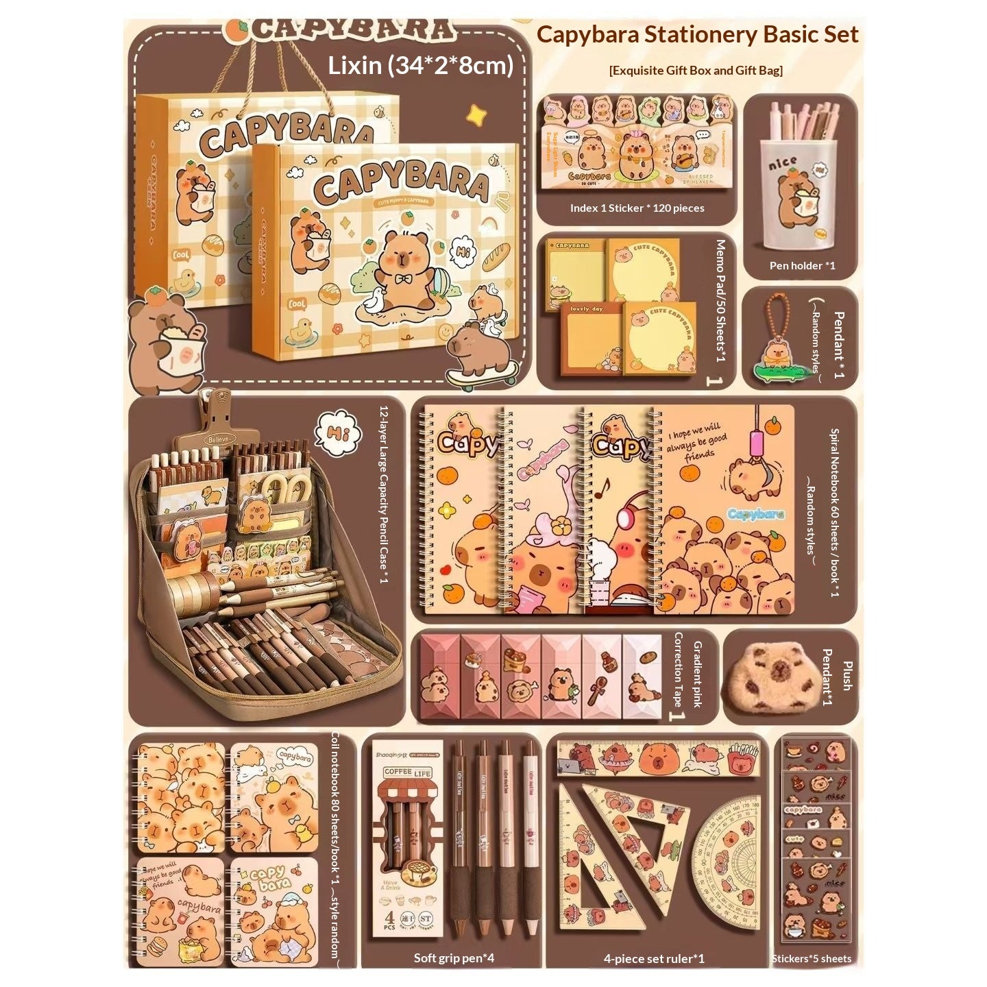 Capybara Stationery Gift Set High Styling School Supplies