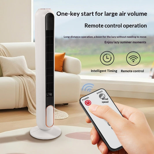 Floor-standing Tower Fan Bladeless Smart Scheduling Remote Control