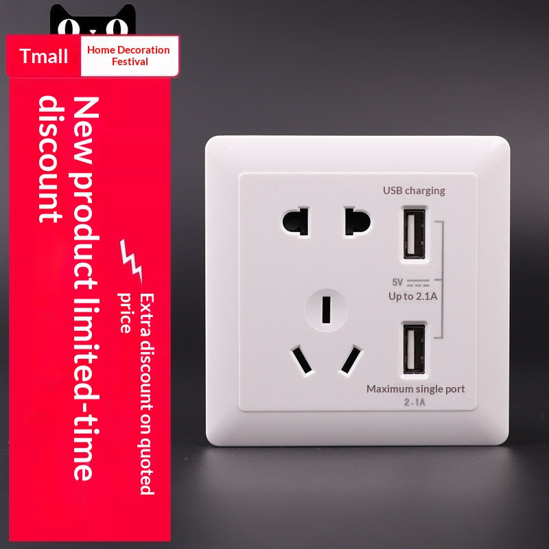 Home British Socket Hong Kong Socket