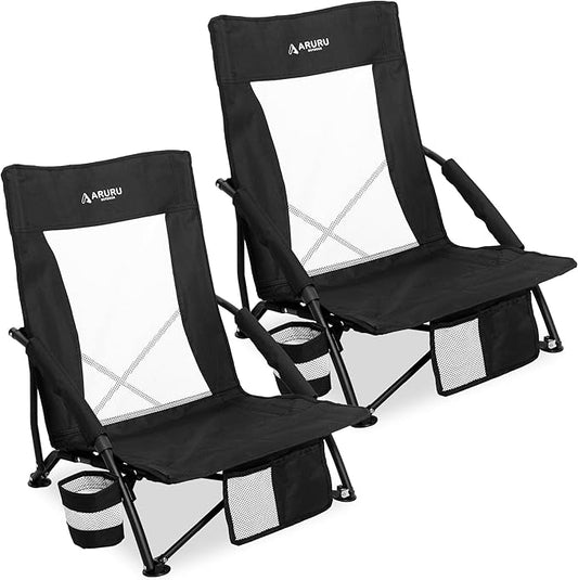 ARURU Low Folding Beach Chairs for Adults 2 Pack, Portable Lightweight Sling Beach Camping Chair with Cup Holder,Armrest,F...