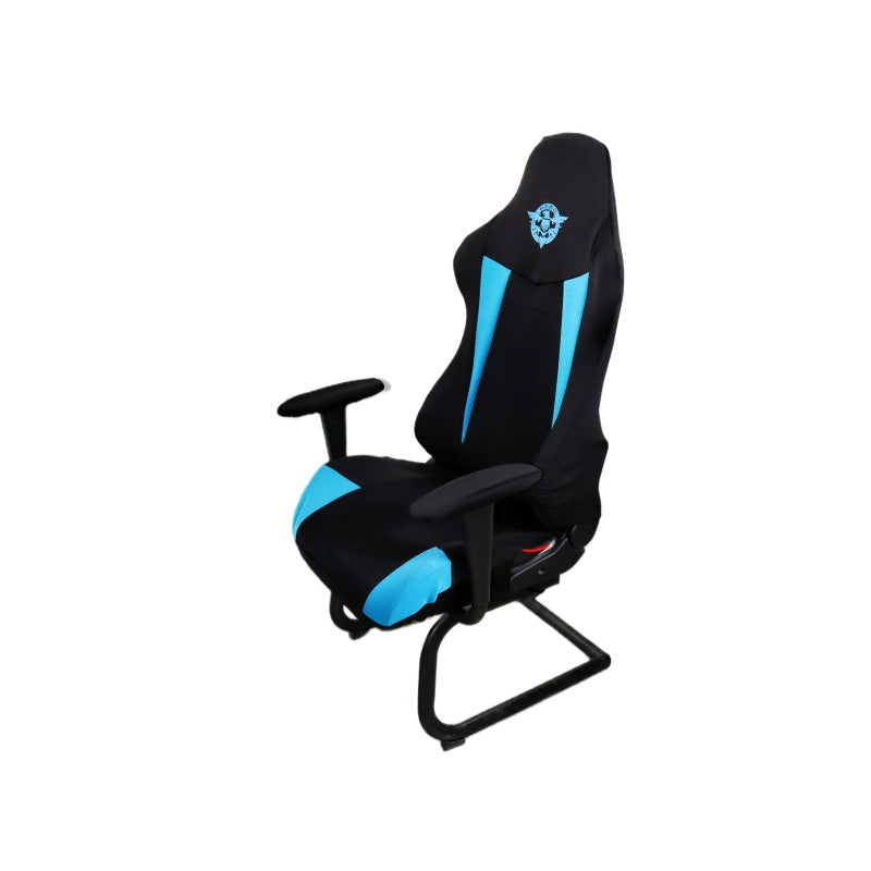 Home Computer Swivel Backrest Armrest Gloves