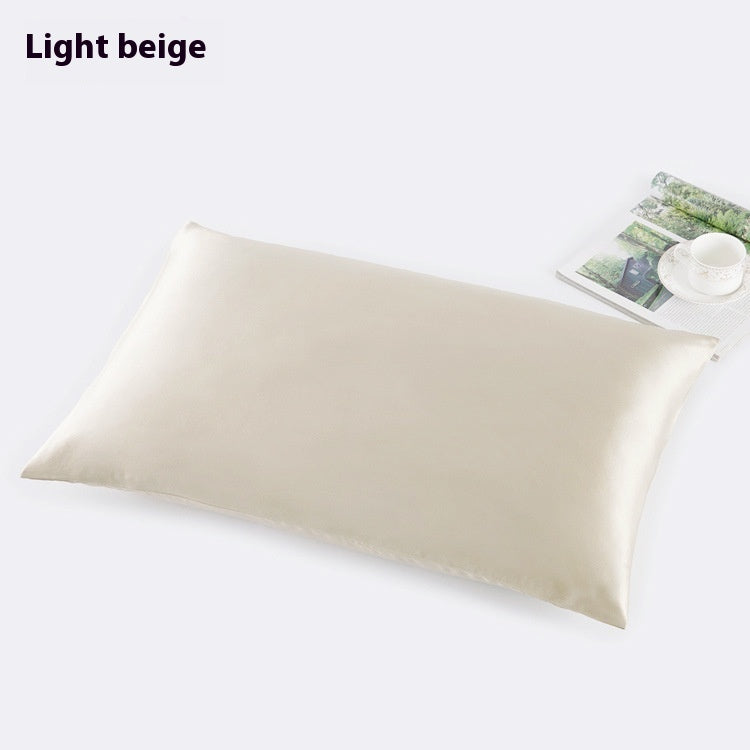 Plain Beauty Silk Hair Care Sleep Comfortable Thickened American Simple Double-sided Silk Pillowcase