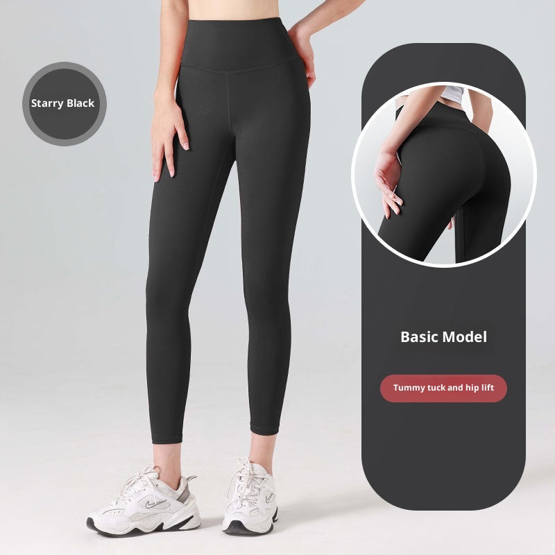 Fitness High Waist Butt Lifting Elastic Sports Running Casual Yoga Pants